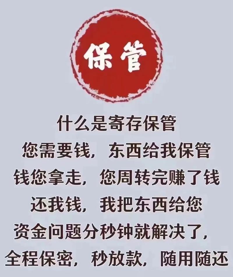 今日貴金屬回收價格黃金520/克鉑金180/克鈀金20 - 抖音